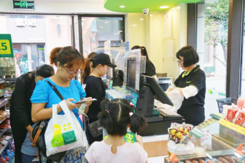 门店突破400家，云POS系统开启便利生活新零售时代
