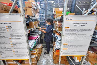 公交场站变身“生活驿站”，济南开启“公交+生活”新模式